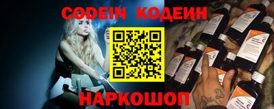 метамфетамин Малоярославец