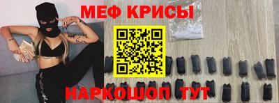 jwh Малгобек