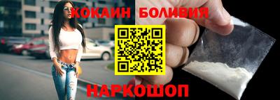 метамфетамин Малоярославец