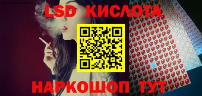 мефедрон VHQ Мариинск