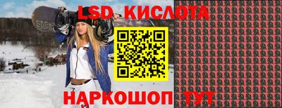 мефедрон VHQ Мариинск