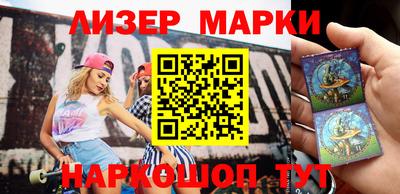 jwh Малгобек