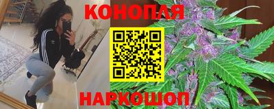 метамфетамин Малоярославец