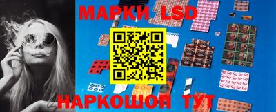 метамфетамин Малоярославец
