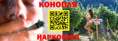 jwh Малгобек