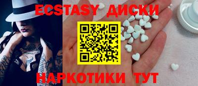 jwh Малгобек