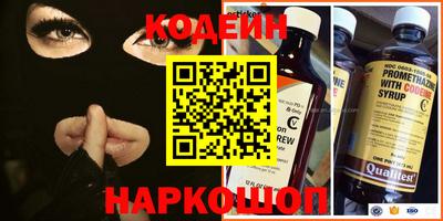 jwh Малгобек