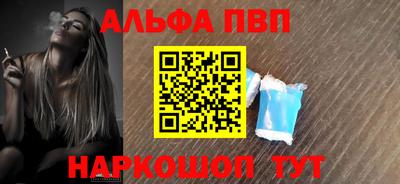 jwh Малгобек
