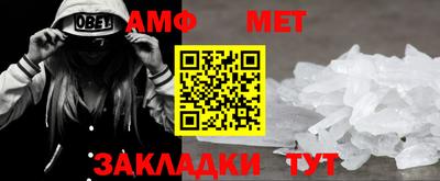jwh Малгобек