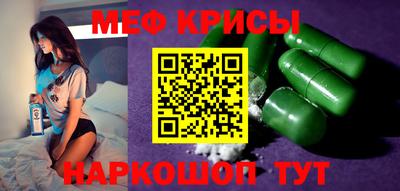 jwh Малгобек