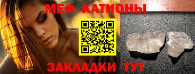 jwh Малгобек